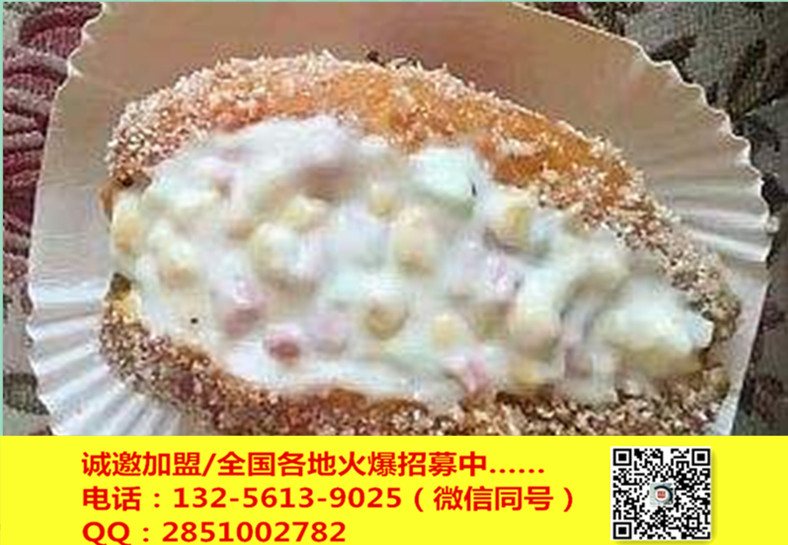 麗水泉城烤薯加盟實(shí)體店面考察,手把手教你開一家賺錢的烤薯店_1