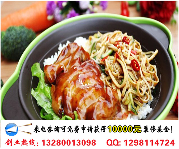 烤霸王土耳其烤肉加盟市場前景及利潤分析(圖)_1