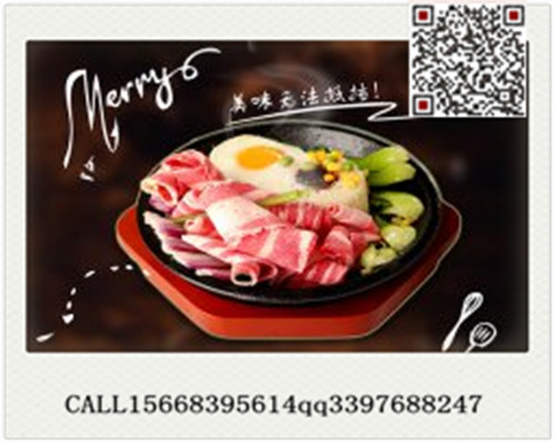 經營加盟店【黑胡椒廚房加盟費用】發(fā)展趨勢如何？_1