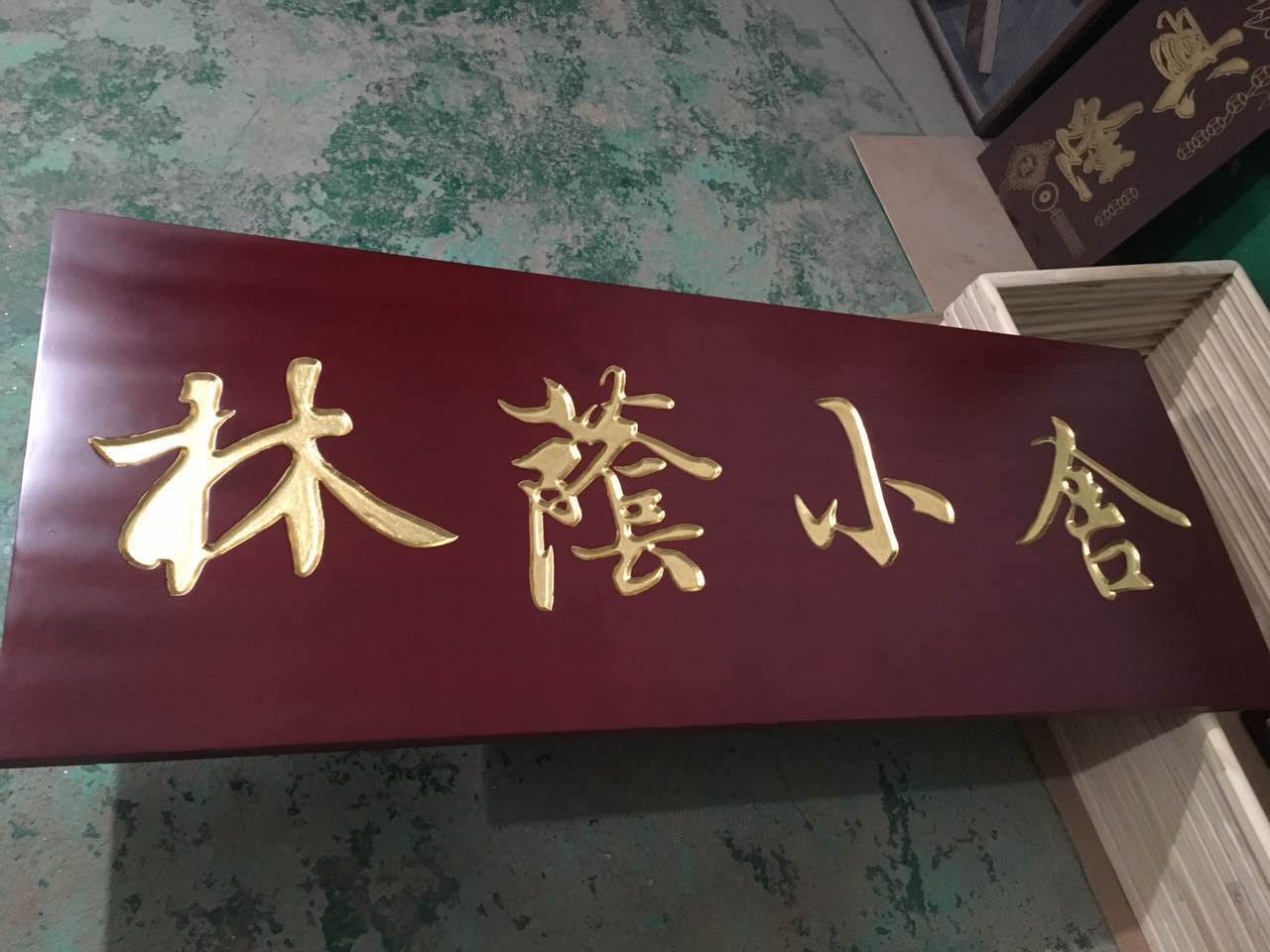 一次小投入，一個大渠道，一份長收益_3