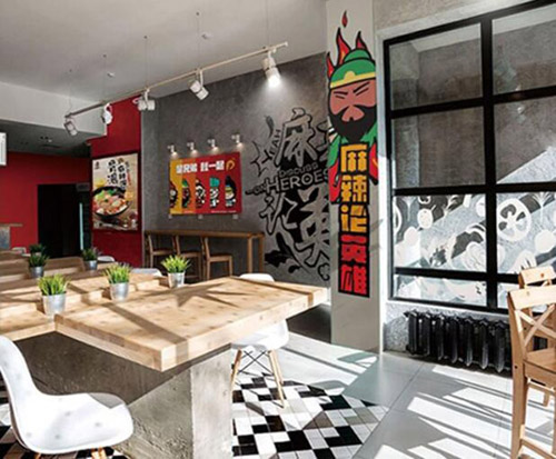 漢涮_三國(guó)主題店_漢涮麻辣燙加盟（圖）_1