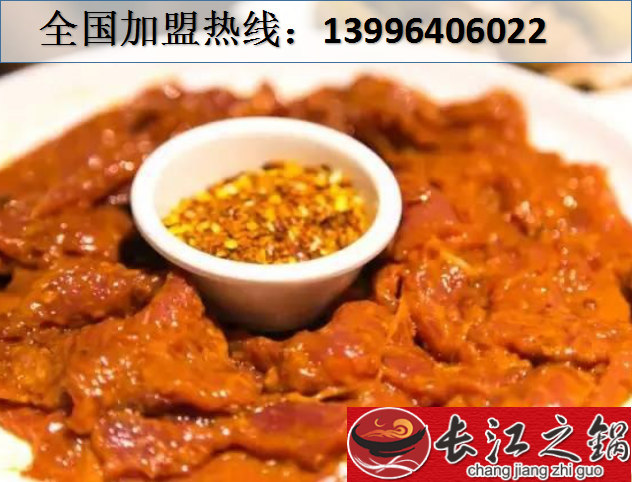 重慶老火鍋加盟和學(xué)技術(shù)的區(qū)別（圖）_1