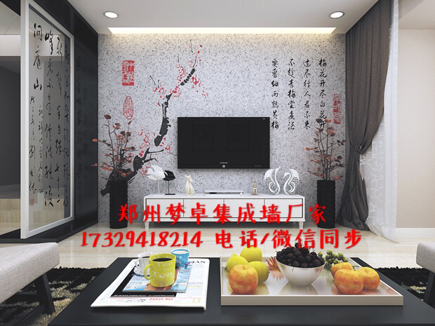 偃師集成墻面虐心的價(jià)格戰(zhàn)受傷者是誰_1