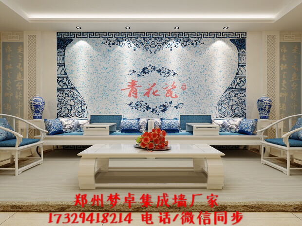 宜陽集成墻面市場打不開真的是因為推廣度不夠嗎_1