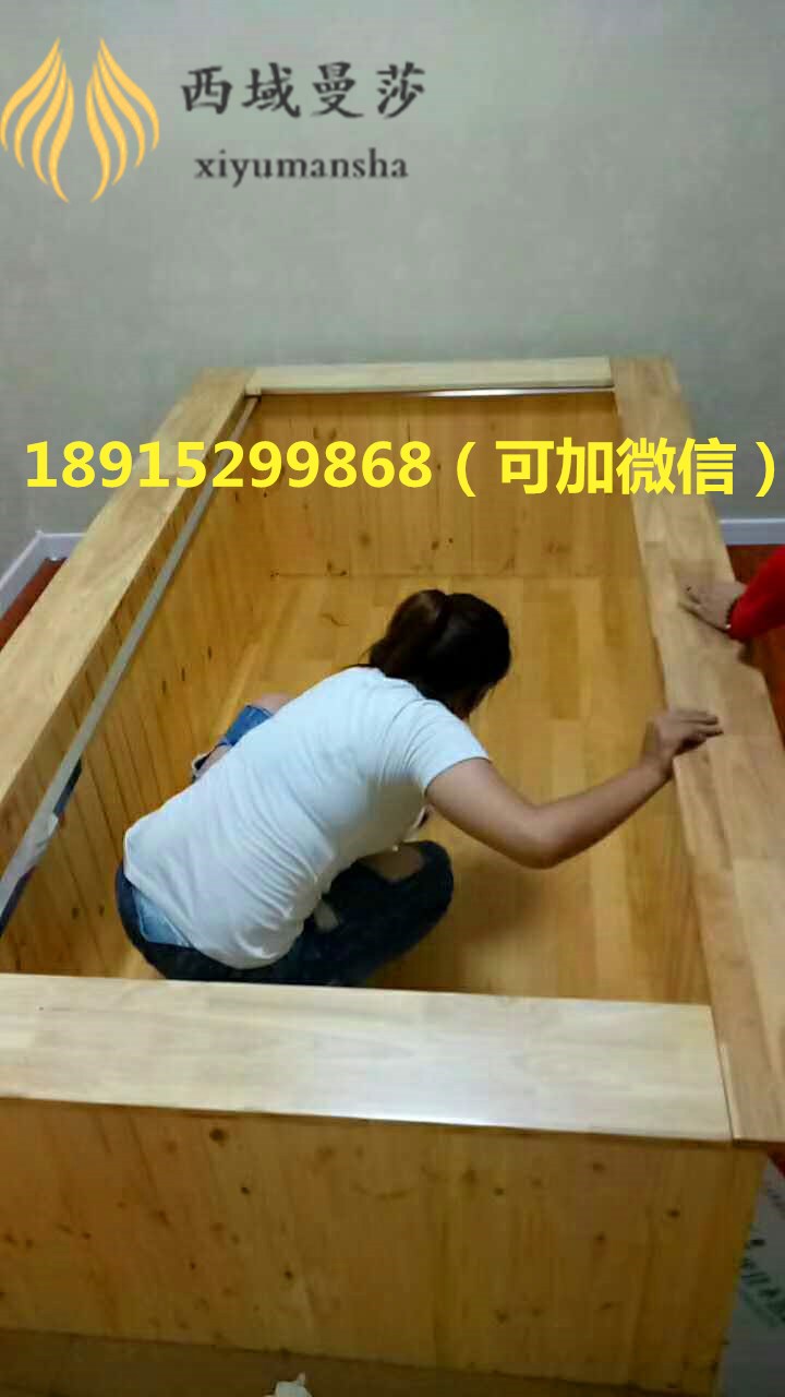 無錫沙灸床廠家介紹沙灸加盟店的經(jīng)營建議_1