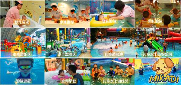 游泳冠軍要從小培養(yǎng),孫楊在幼兒園就被教練選中_6