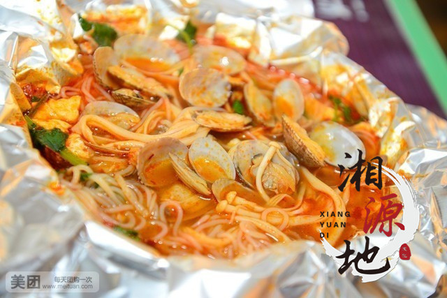 江西哪里有開心花甲粉學(xué)_1