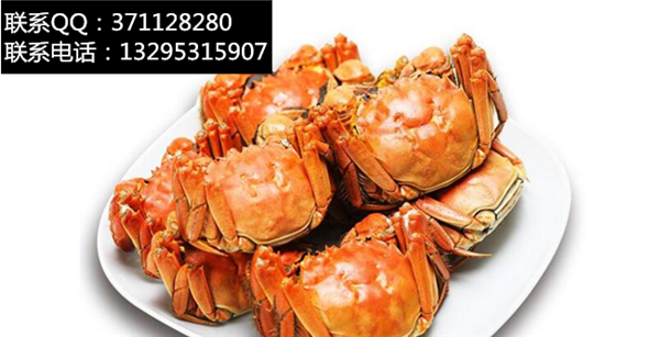 加盟一統(tǒng)陽澄大閘蟹加盟費(fèi)要多少錢（圖）_1