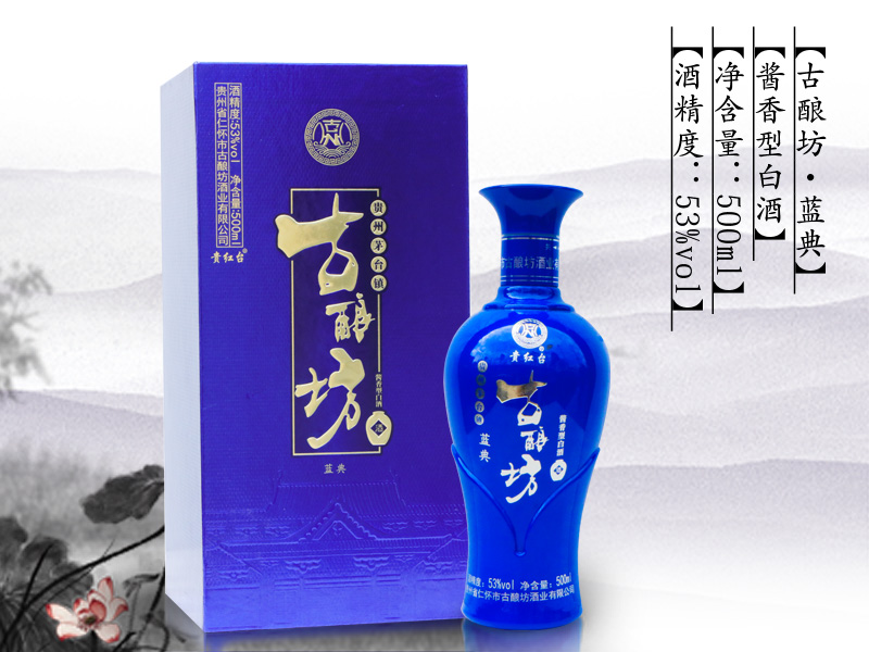 為什么說婚宴定制酒那么受歡迎？（圖）_2