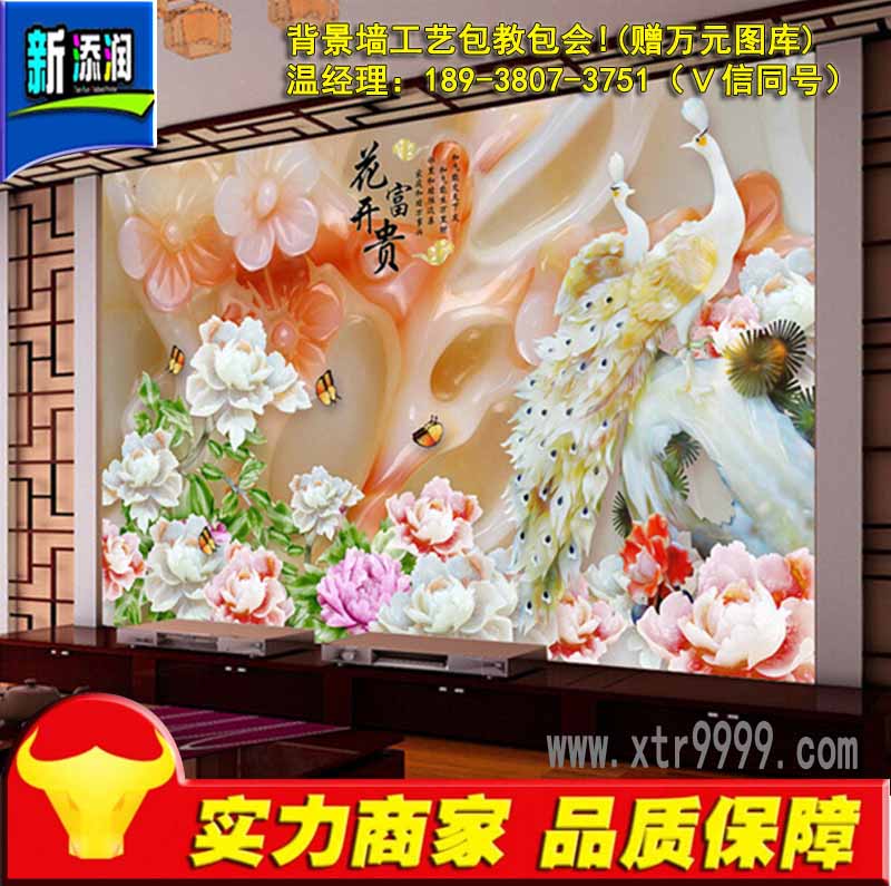 理光uv平板打印機(jī)廠(chǎng)家_2