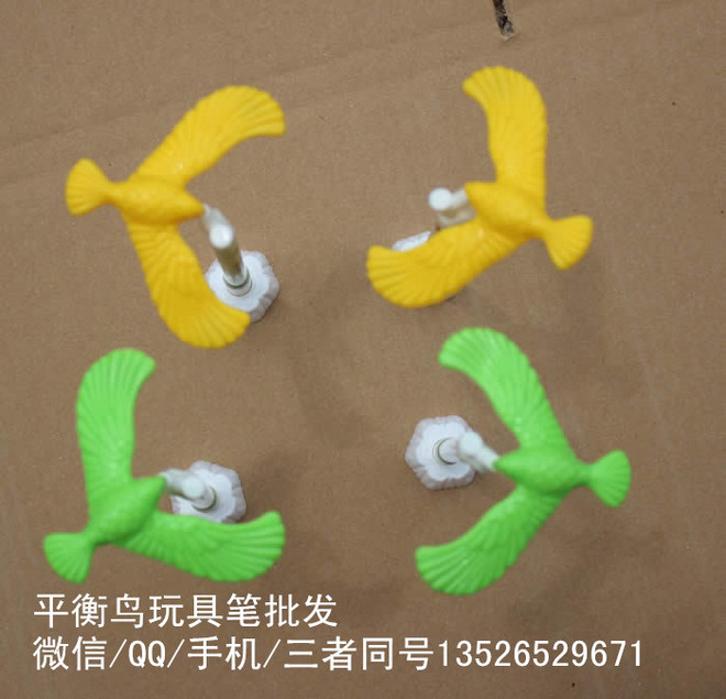 新奇特創(chuàng)意文具平衡鳥玩具筆（圖）_2