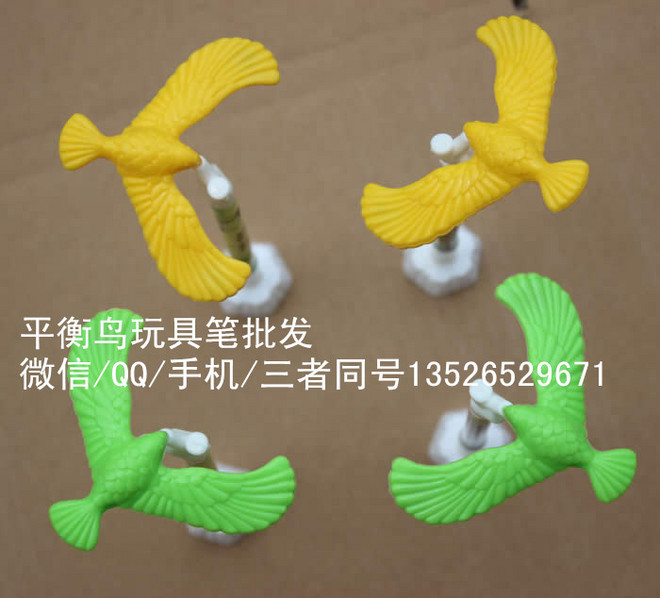 新奇特創(chuàng)意文具平衡鳥玩具筆（圖）_3