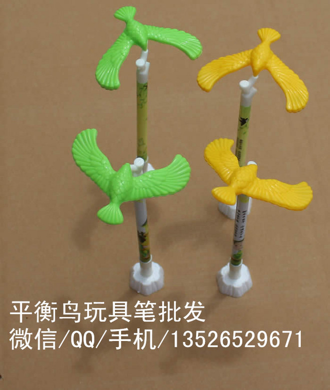 新奇特創(chuàng)意文具平衡鳥玩具筆（圖）_4