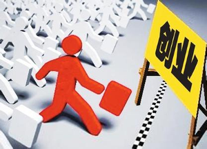 千野：凈水器代理是2017年最熱門創(chuàng)業(yè)的好項(xiàng)目（圖）_1