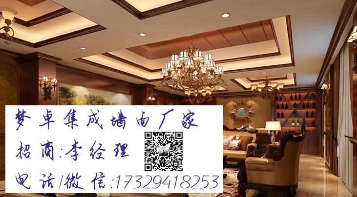 商丘集成墻面商丘集成墻面新手開店必看秘籍（圖）_1