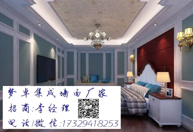 商丘集成墻面商丘集成墻面新手開店必看秘籍（圖）_2