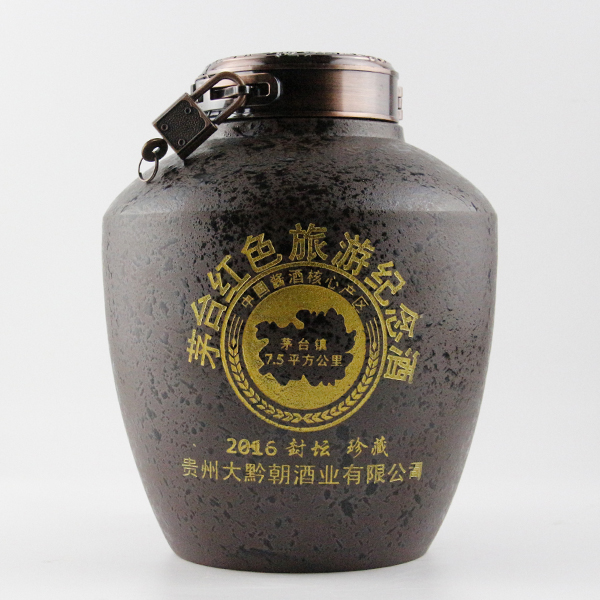 定制酒廠家哪家好？（圖）_3