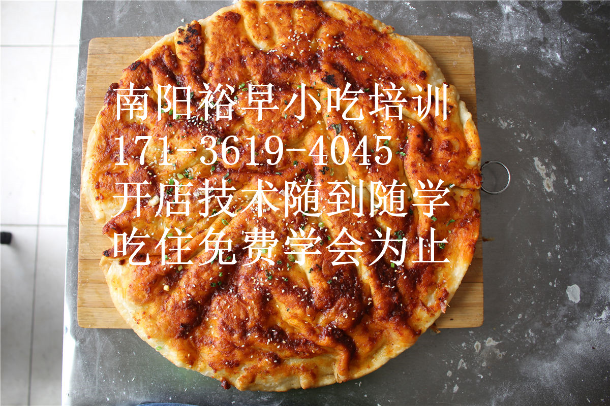 南陽脆皮香蕉培訓(xùn)淅川脆皮香蕉學(xué)習(xí)（圖）_2