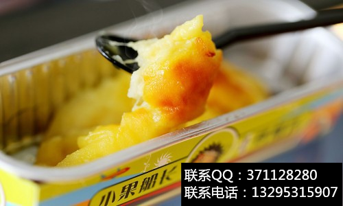 我想知道加盟小果船長烤榴蓮多少錢（圖）_1