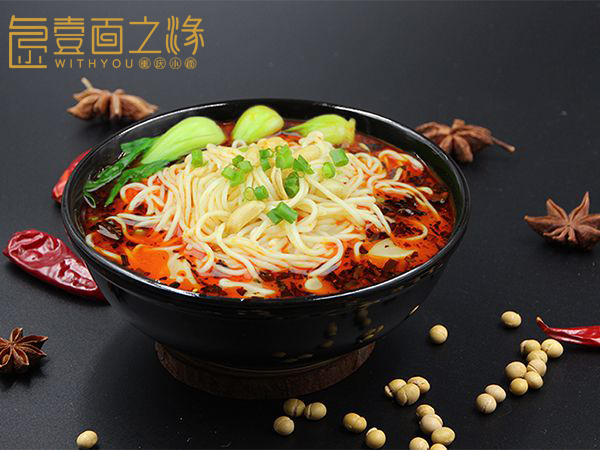 重慶小面加盟為什么壹面之緣在市場上如此火爆呢？（圖）_1