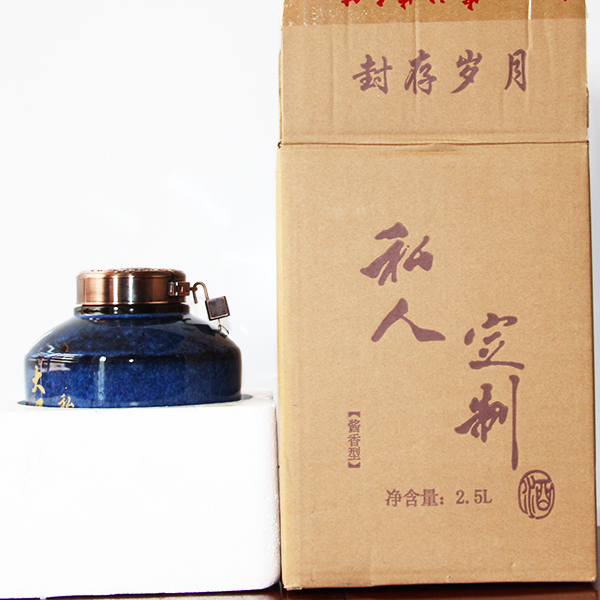 定制酒有什么作用？（圖）_3