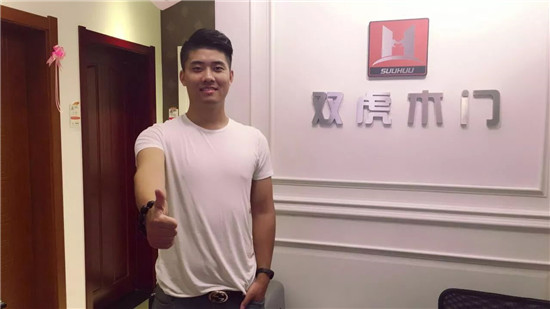 【虎聲】宿州雙虎木門：以服務(wù)為中心，以客戶的需求為導(dǎo)向（圖）_1