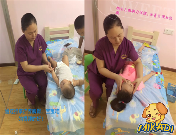 米卡迪高端母嬰服務(wù)中心順勢而為強勢推出三大王牌項目（圖）_2