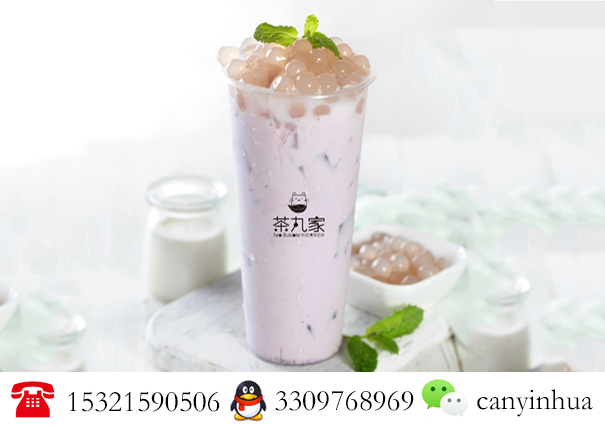 愛上奶茶，愛上茶丸家加盟（圖）_1