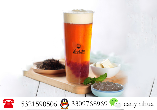 加盟茶丸家加盟連鎖轉(zhuǎn)身即擁抱財(cái)富_2