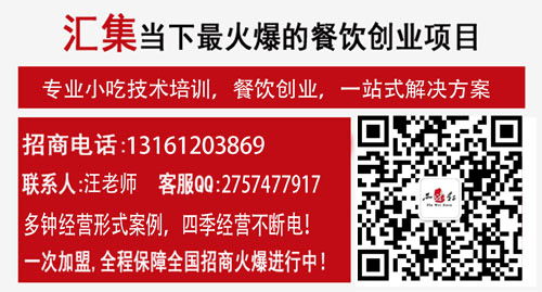 絕味脆皮烤鴨培訓(xùn)-山東脆皮烤鴨學(xué)習(xí)班哪有？（圖）_3