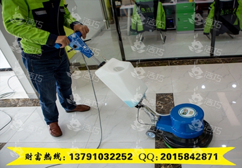 家電清洗加盟費多少錢（圖）_2