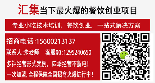 脆皮烤鴨專業(yè)培訓學校-正宗脆皮烤鴨培訓（圖）_4