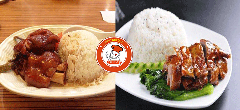 湖南哪有正宗豬腳飯技術配方可以學（圖）_1