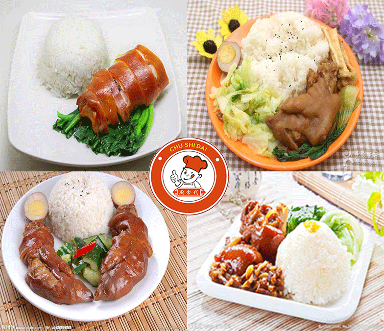 湖南哪有正宗豬腳飯技術配方可以學（圖）_2