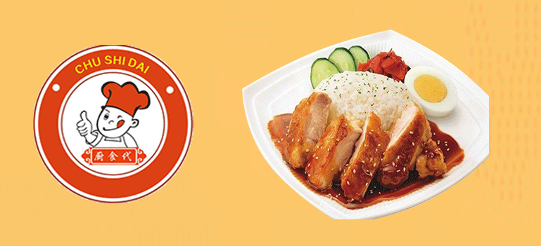 湖南哪有特色雞排飯技術(shù)可以學(xué)_1