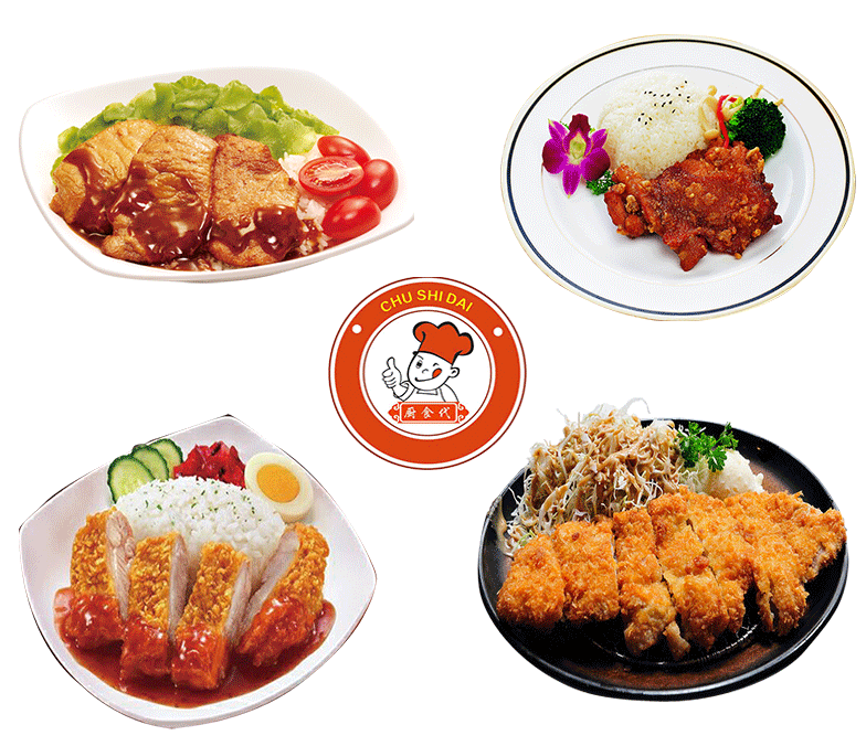 湖南哪有特色雞排飯技術(shù)可以學(xué)_2