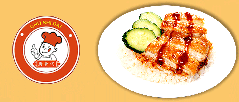 湖南哪有正宗港式燒鵝飯技術(shù)可以學(xué)_1