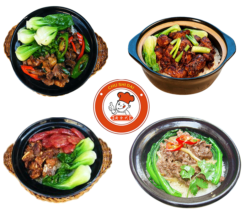 湖南哪有特色煲仔飯技術(shù)可以學(xué)（圖）_2