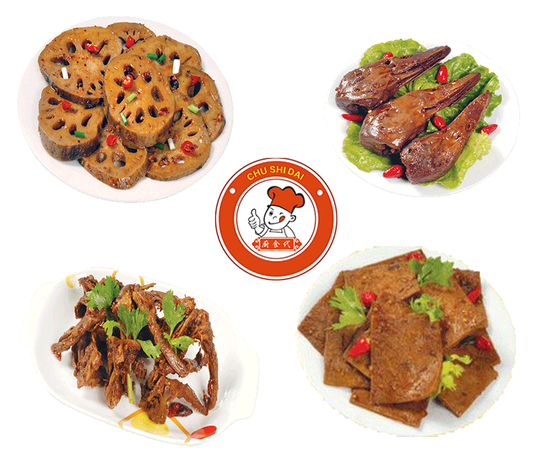 湖南哪有絕味鴨霸王技術(shù)配方可以學(xué)_2