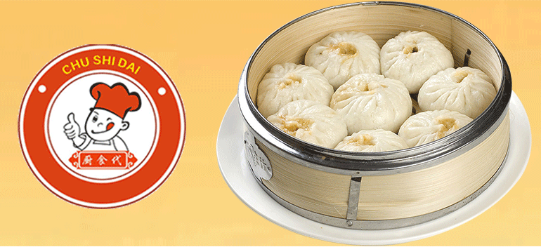 湖南哪有包子饅頭技術(shù)配方可以學(xué)_1