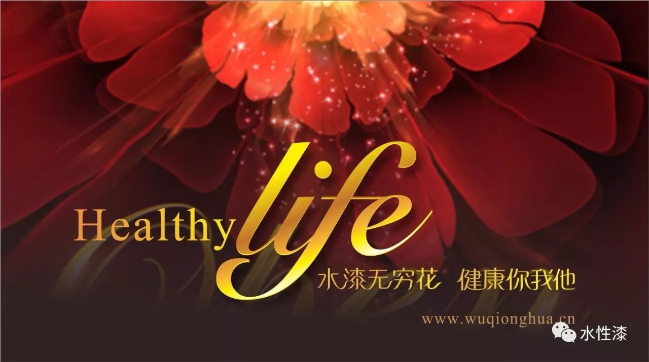 數(shù)據(jù)告訴你，不知道這些，新家入住很危險(xiǎn)?。▓D）_2