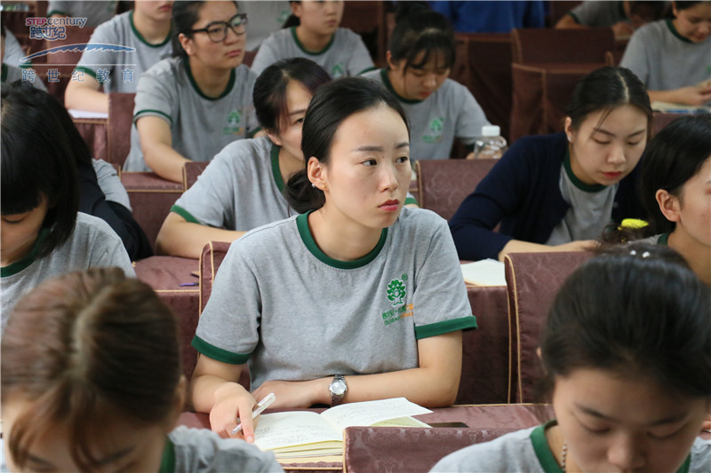 高品质幼儿园园长了解这五个问题根源，管理一定轻松（图）_2