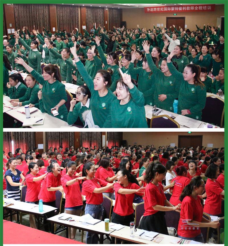 投資加盟幼兒園品牌有三大誤區(qū)，務(wù)必小心再小心_3