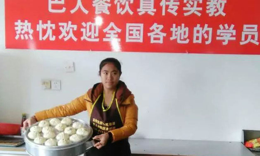 江華哪里了有學(xué)正宗包子饅頭技術(shù)_5