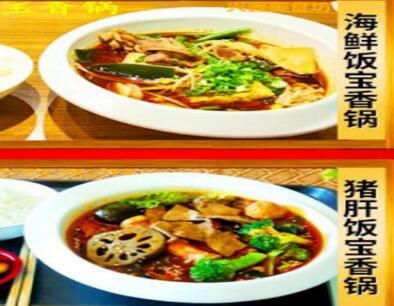 飯飽寶香鍋縣城開店能賺錢嗎？（圖）_1