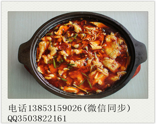 奇幻味道啵啵魚加盟費用到底要多少？_2