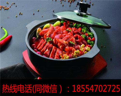 開(kāi)家奇幻味道啵啵魚(yú)加盟店投資多少錢(qián)？_1