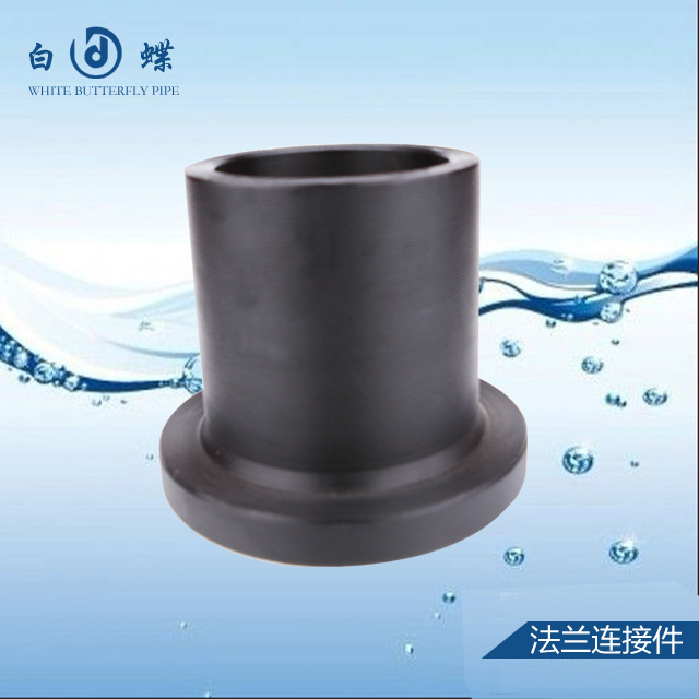 PE塑料管材哪家好_中國(guó)PE管十大品牌（圖）_1