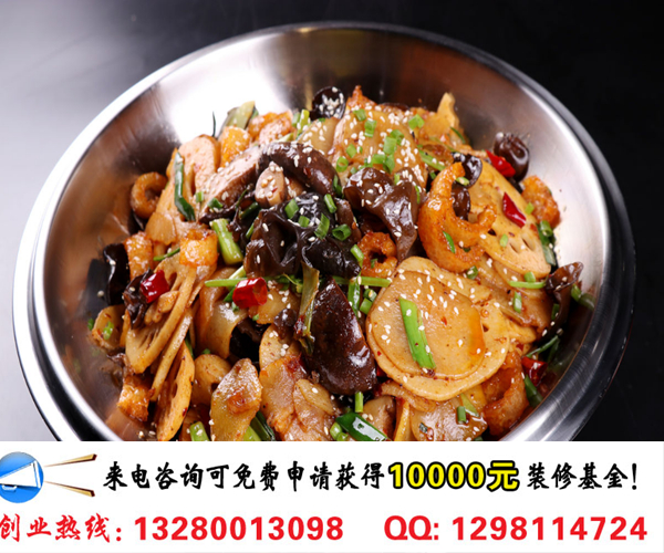 辣道坊麻辣香鍋加盟市場(chǎng)前景及利潤(rùn)分析（圖）_2