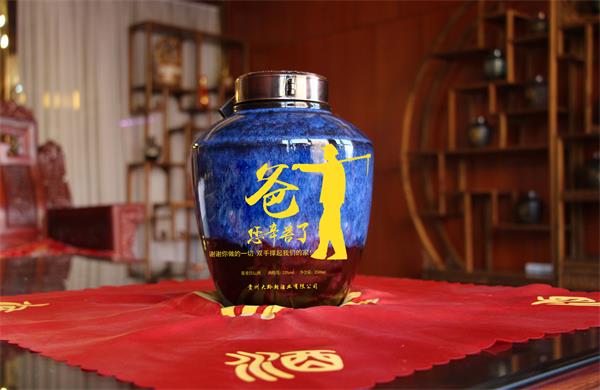 高端定制酒都有什么？（圖）_2